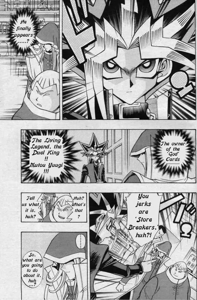 Yu-gi-oh! R Chapter 44.1 11